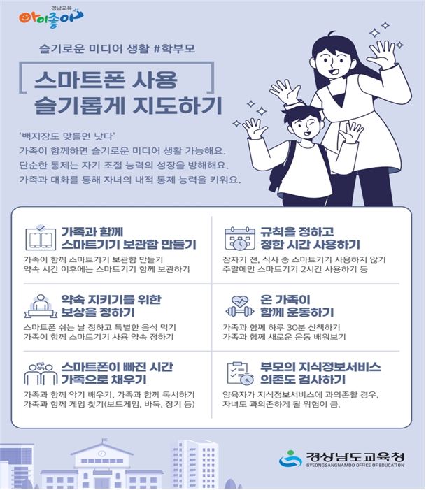 IMG_140946.png